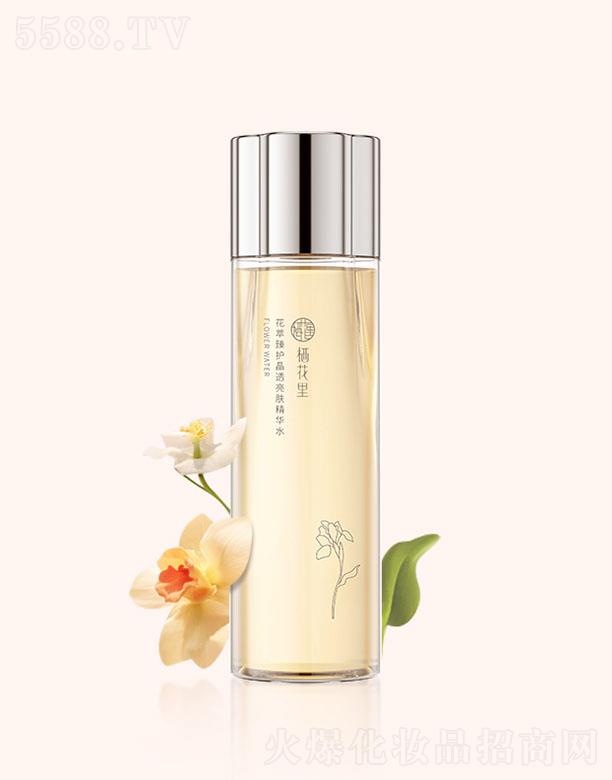 �V�|����������Ƽ����޹�˾�������ﻨ�����o(h��)��͸���w���Aˮ 220ml