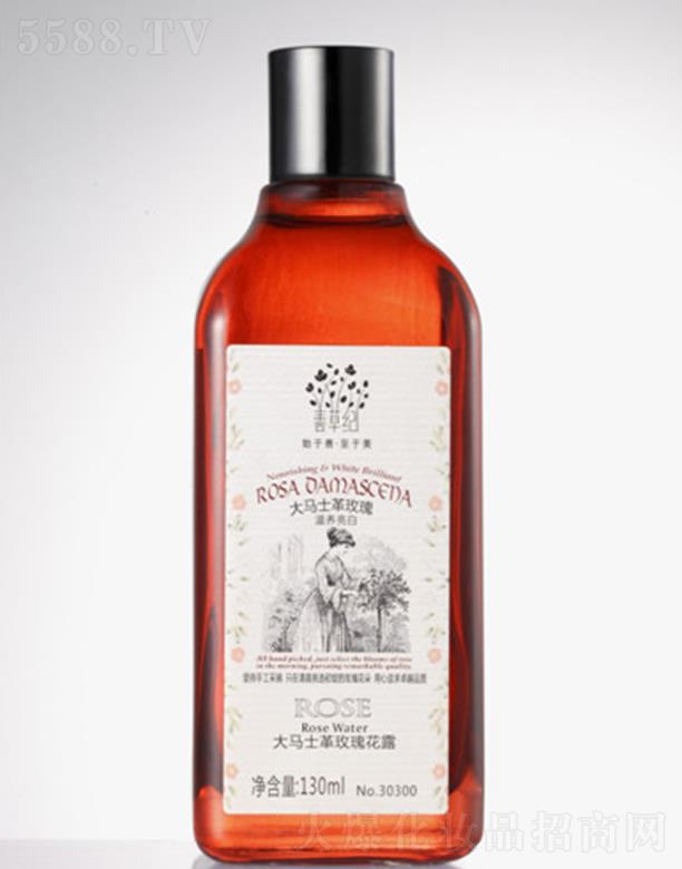 �V���Ʋݼo(j��)���yƷ���޹�˾���Ʋݼo(j��)���Rʿ��õ�廨¶