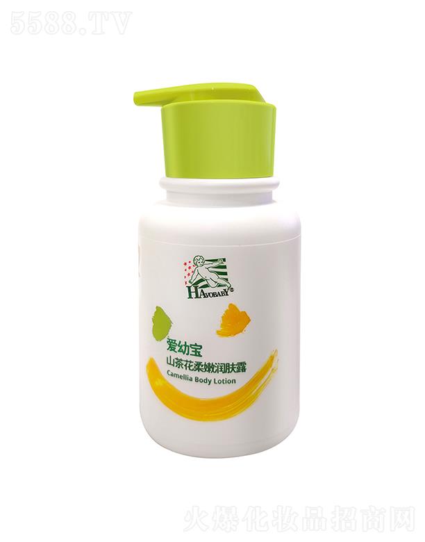 �����W�؁��ջ����޹�˾����(��i)�׌���ɽ�軨���۝�(r��n)�w¶ 260g