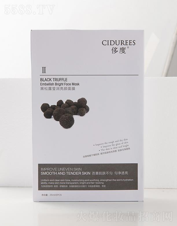 ɽ�|�����Q(m��o)�����޹�˾���޶Ⱥ���¶����(r��n)�����Ĥ