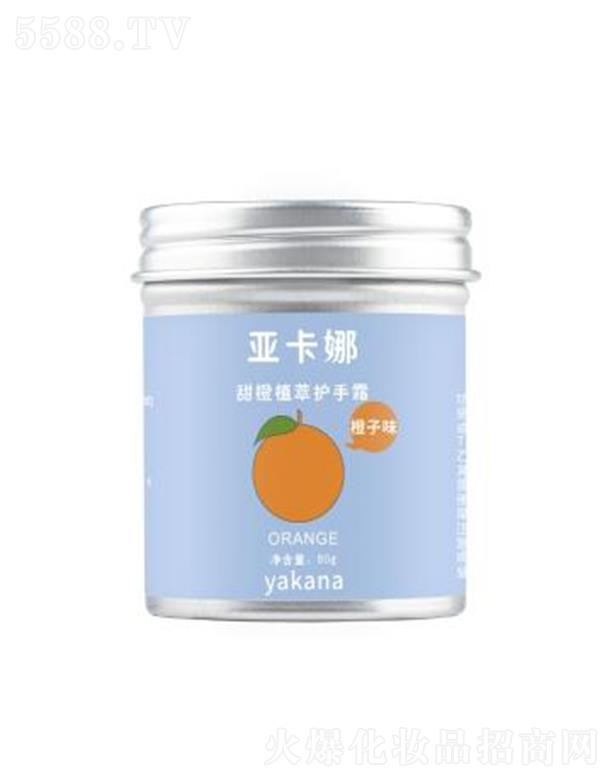 �V�|�����ջ���Ʒ���޹�˾�����������ֲ���o��˪