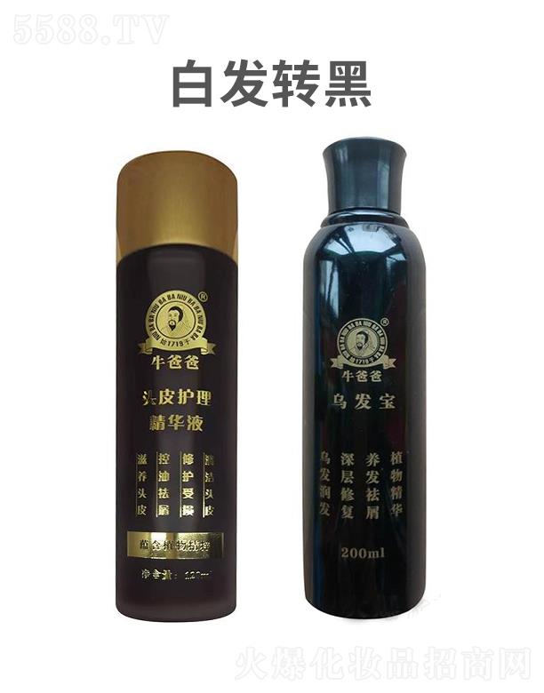 ���u��(��i)���t(y��)�W(xu��)�о������޹�˾���װl(f��)�D(zhu��n)��