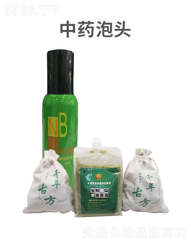 ���u��(��i)���t(y��)�W(xu��)�о������޹�˾����ˎ���^