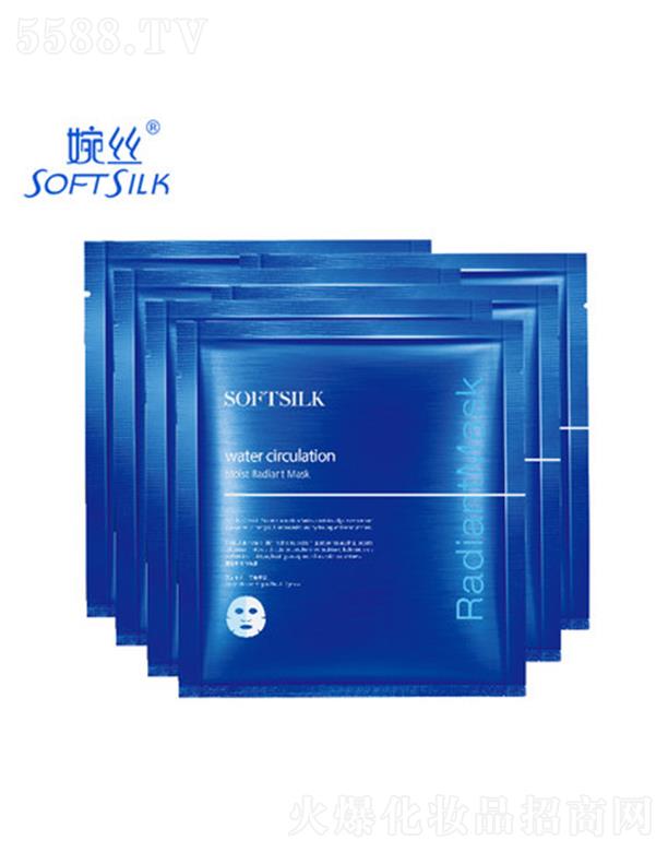 �V���лݷ��ջ����޹�˾����z�]��ˮ��(r��n)���NĤ