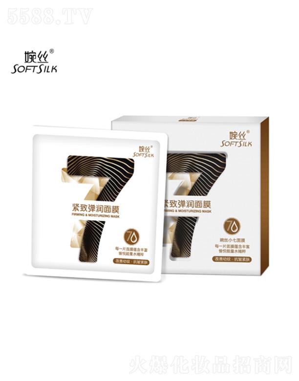 �V���лݷ��ջ����޹�˾����z�o������Ĥ