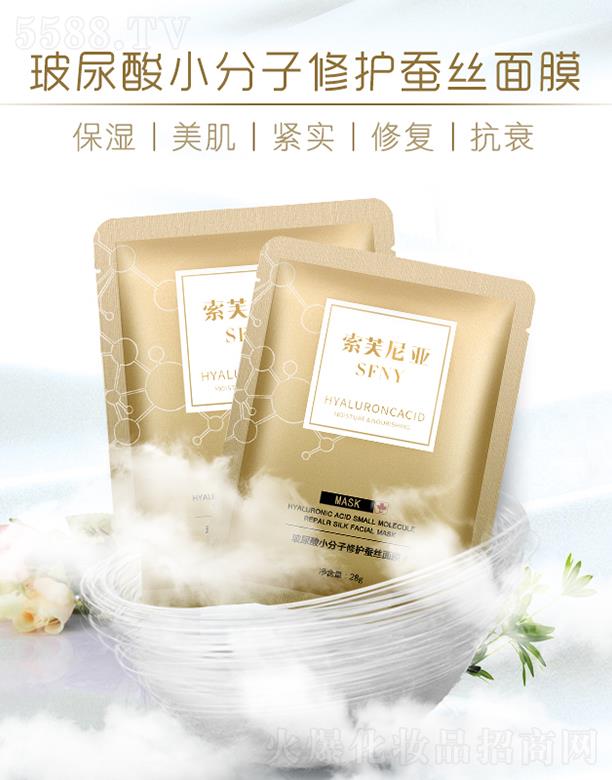 ������Ҽ�r���Ƽ����޹�˾����ܽ�၆������С�������o(h��)�Q�z��Ĥ