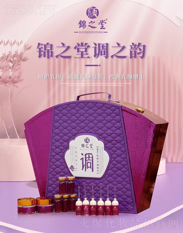 �V�|�ں껯�yƷ���޹�˾����\֮���{(di��o)֮���w������