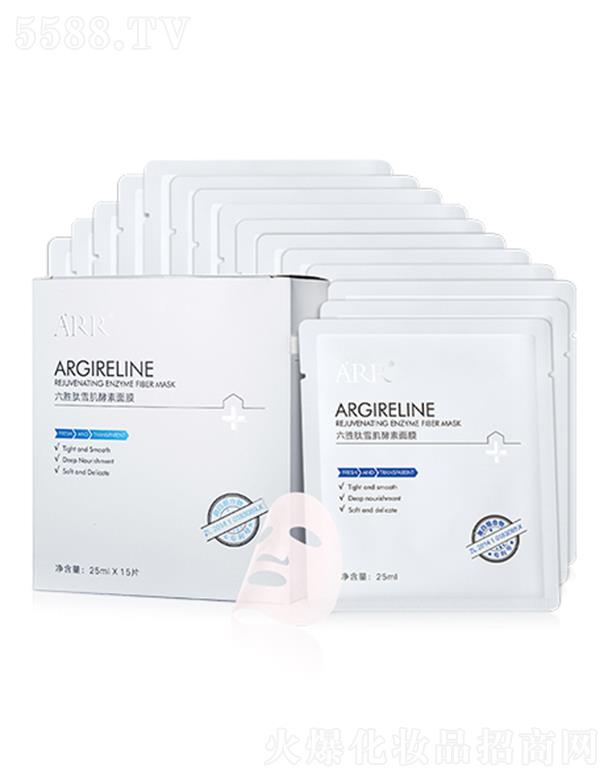 ʥ�����V�ݣ���(gu��)�H�Q(m��o)�����޹�˾��ARR������ѩ��������Ĥ