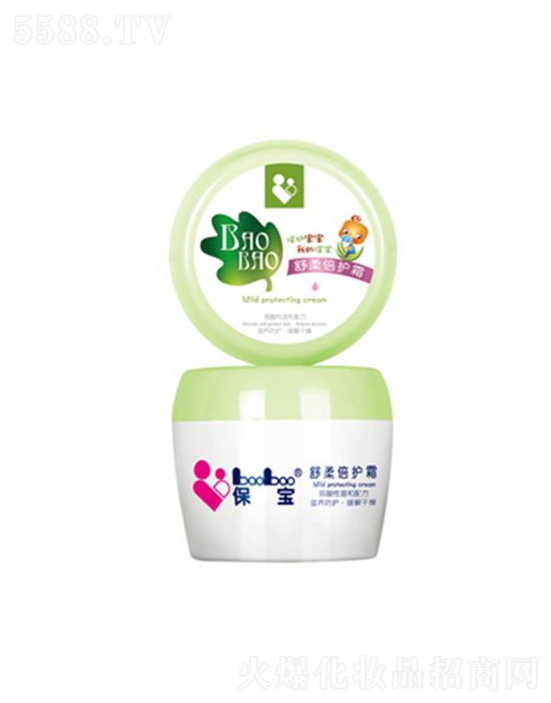 �V���лݷ��ջ����޹�˾���������ᱶ�o(h��)˪