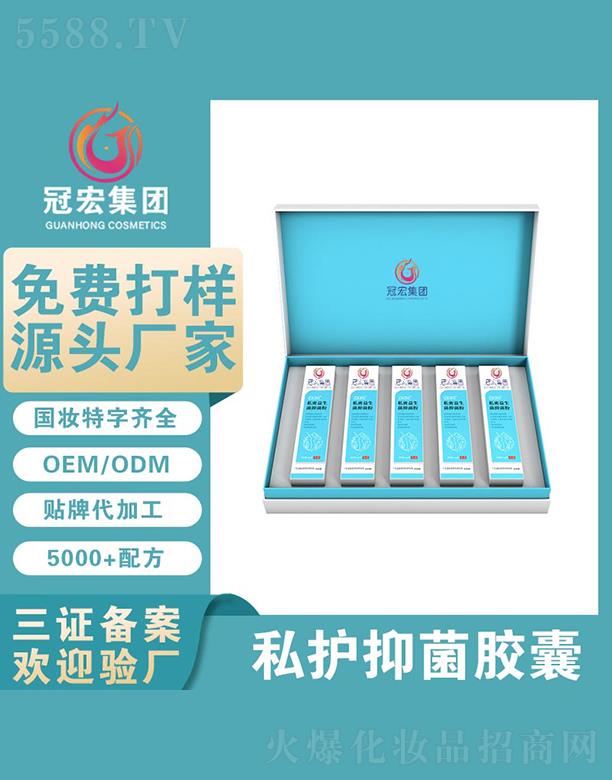 �V�|�ں껯�yƷ���޹�˾���ں�˽�o(h��)�־��z��