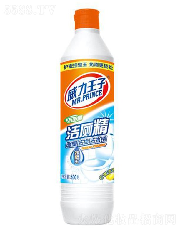 �V������ջ��Ƽ����޹�˾���������ӣ�ֱƿ�������� 500��