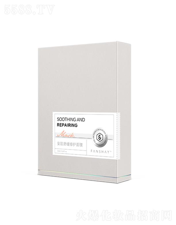 ���������������yƷ���޹�˾�������������澏���o(h��)��Ĥ 25mlx5Ƭ