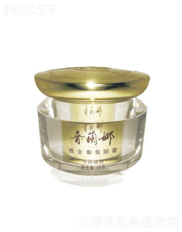 ������m����Ȼֲ�ﻯ�yƷ���F(tu��n)���޹�˾�����m��΢��������˪