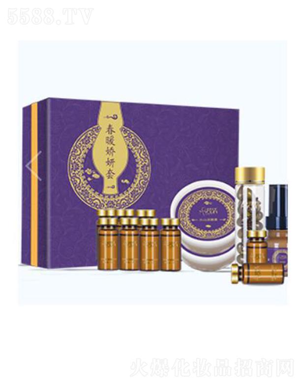 ɽ�|�m֮�����yƷ���޹�˾���������Ҵ�ů������