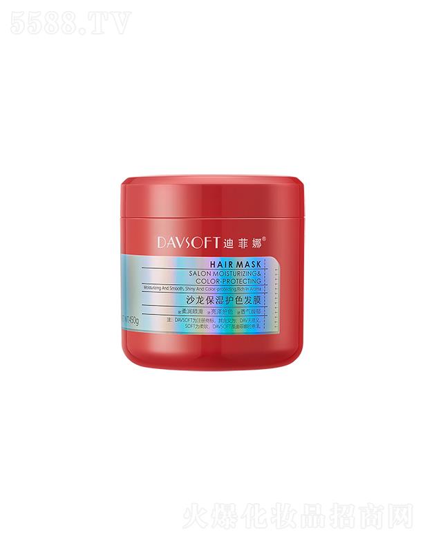 �V��ʩ���_�ջ��Ƽ����޹�˾���Ϸ���ɳ�������o(h��)ɫ�l(f��)Ĥ