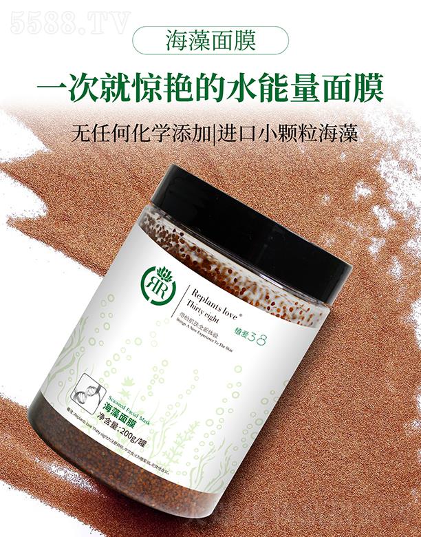 ���B(y��ng)�Ƽ�(�V�|)���޹�˾��ֲ��(��i)38������Ĥ