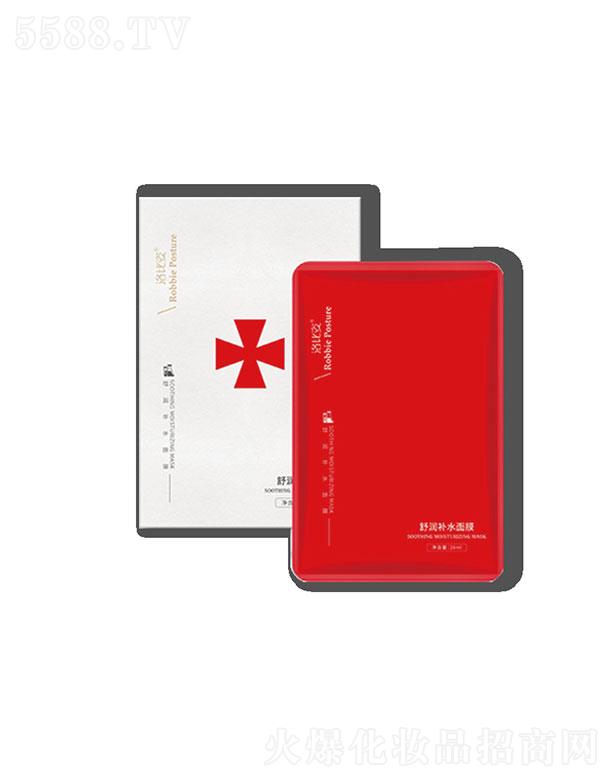 �V�|����{(l��n)�����ƌW(xu��)���޹�˾���V�|����{(l��n)   ������杙�a(b��)ˮ��Ĥ   �����p��