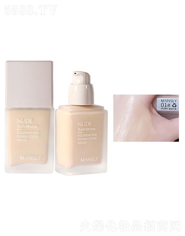 �V��ޱ�л��yƷ���޹�˾����Ԋ���ό�z���֊y�۵�Һ01#������ ��ɫ������