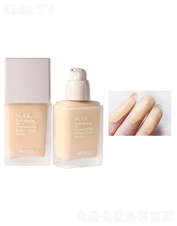 �V��ޱ�л��yƷ���޹�˾����Ԋ���ό�z���֊y�۵�Һ03#��Ȼɫ N�N��Ȼ�ɷ֝��B(y��ng)