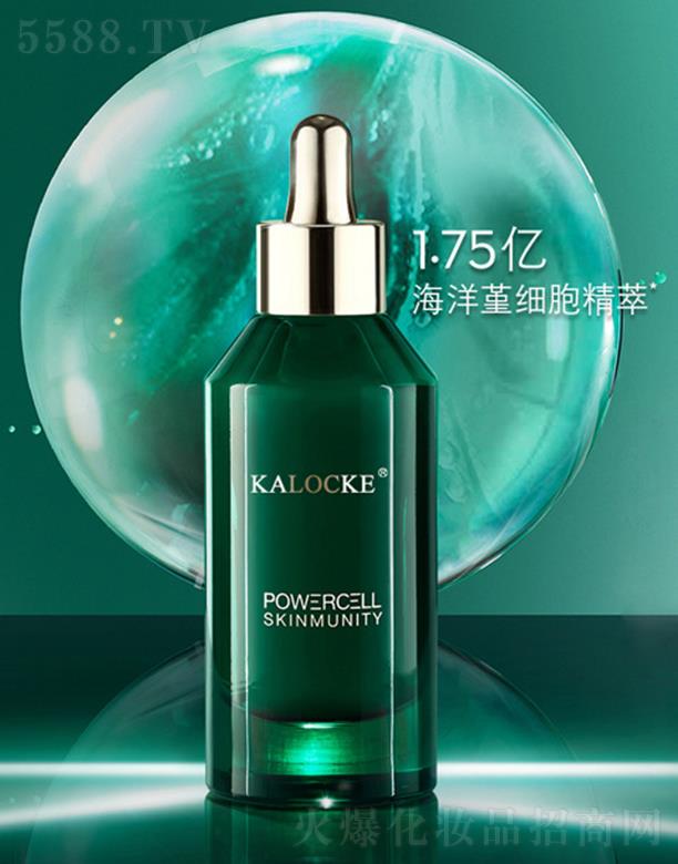 �V���ɵ���Ʒ����Ƽ����޹�˾��KALOCKE�G��ƿ���A