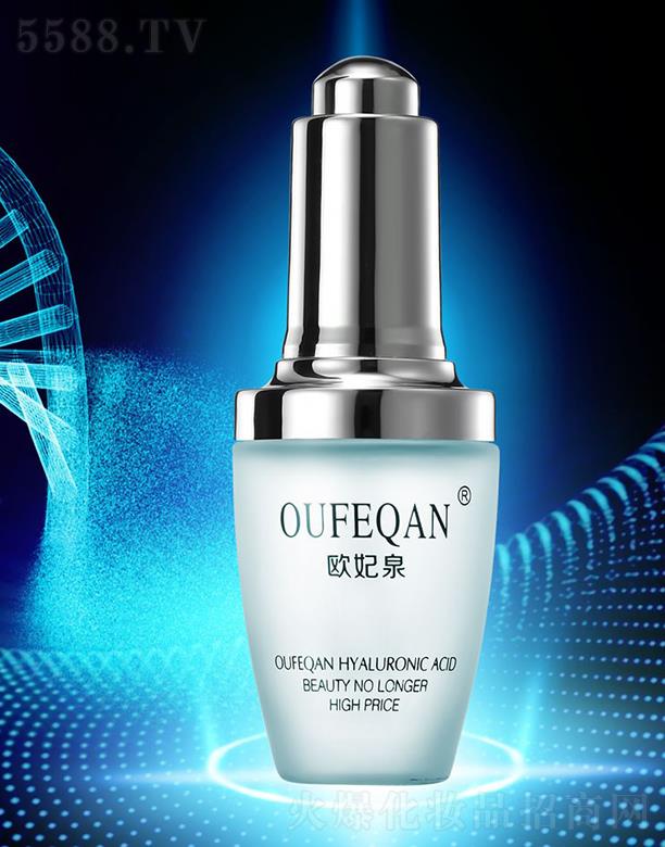 �V��ԣ�wɏ���yƷ���޹�˾���W��Ȫ������ԭҺ