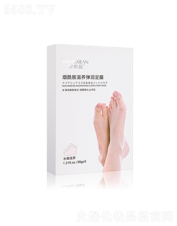 �V��Ӣ�ۇ��H����Ƽ����޹�˾����ϣ�{���������B(y��ng)������Ĥ�� 36gx5ȥ���|��Ƥ���w�aˮ