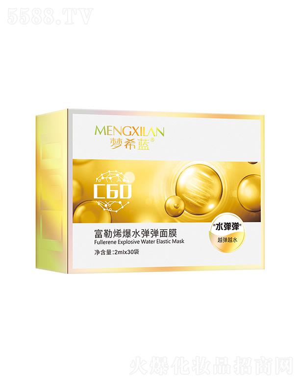 �V��Ӣ�ۇ��H����Ƽ����޹�˾����ϣ�{����ϩ��ˮ������Ĥ 2mlx30�� ����ϩ������ϴ��Ĥ