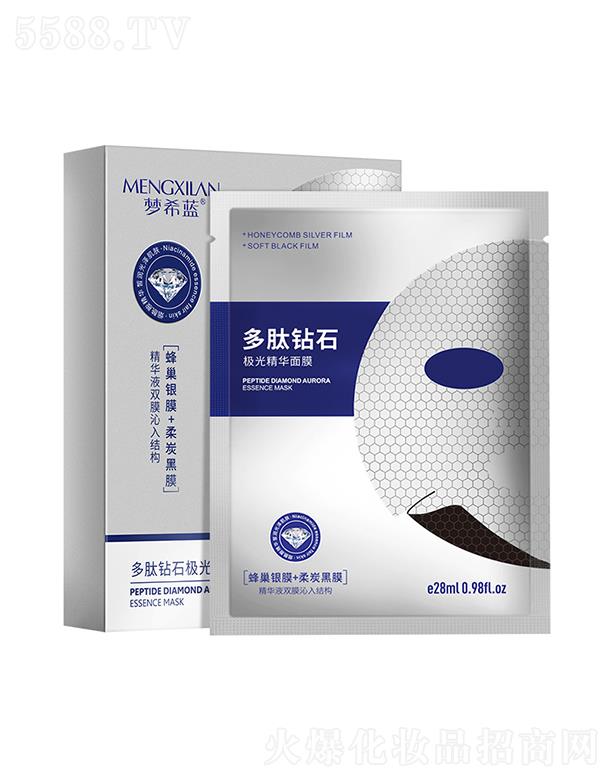 �V��Ӣ�ۇ��H����Ƽ����޹�˾����ϣ�{�����@ʯ�O�⾫�A��Ĥ 28ml�o�������w�aˮ����