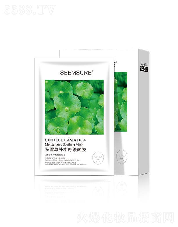 �V���������t(y��)ˎ����Ƽ����޹�˾���V��������  ˾�طeѩ���aˮ�澏��Ĥ   �澏���o