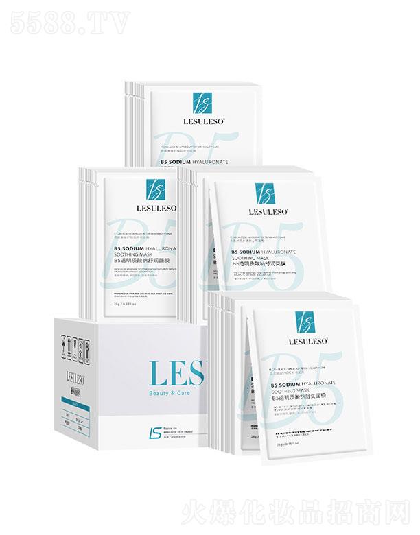 �V���������t(y��)ˎ����Ƽ����޹�˾���V��������  ��������B5͸�����c�杙(r��n)��Ĥ   �a(b��)ˮ�����澏���t