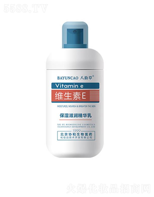 �����f(xi��)�������t(y��)ˎ���yƷ���g(sh��)�_�l(f��)���޹�˾����퍲ݾS����E�����̝�(r��n)���A�� 120ml