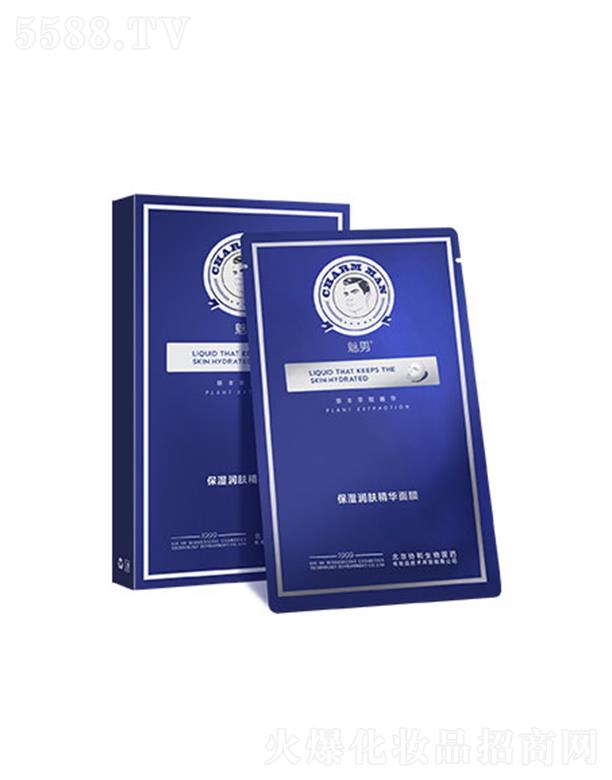 �����f(xi��)�������t(y��)ˎ���yƷ���g(sh��)�_(k��i)�l(f��)���޹�˾�����б���(r��n)�w���A��Ĥ 25mlx7ml