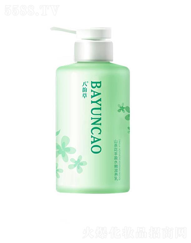 �����f(xi��)�������t(y��)ˎ���yƷ���g�_�l(f��)���޹�˾����퍲�ɽ�軨�Sӯˮ�����B(y��ng)�� 400ml