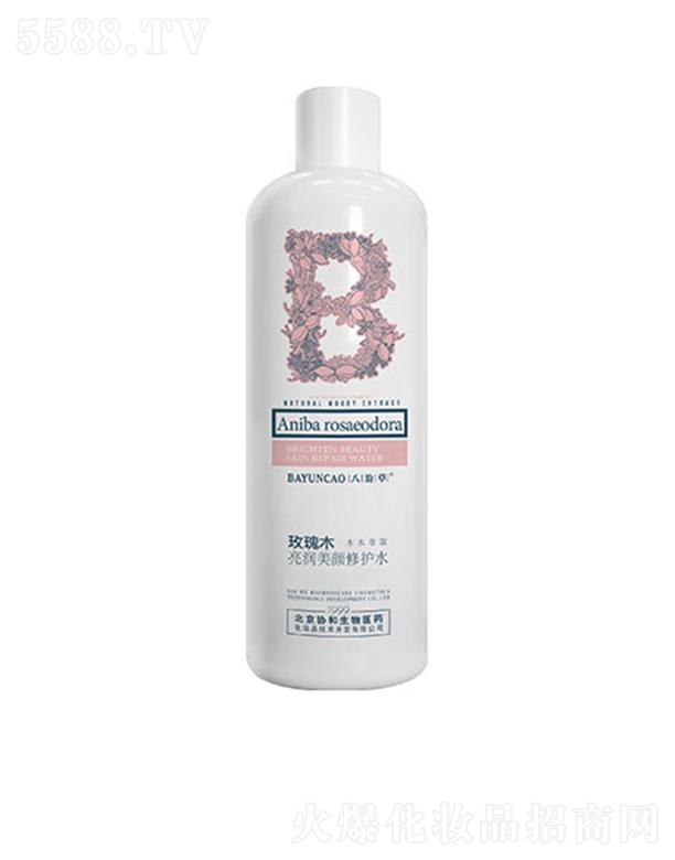 �����f(xi��)�������t(y��)ˎ���yƷ���g(sh��)�_�l(f��)���޹�˾����퍲�õ��ľ����(r��n)������o(h��)ˮ 500ml