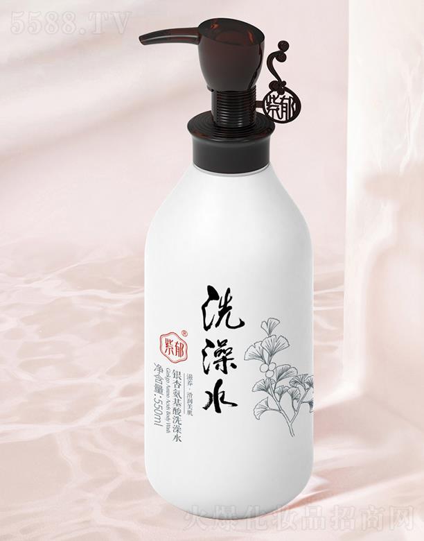 �V�ݴ��ƻ��yƷ���޹�˾�������y�Ӱ�����ϴ��ˮ 550ml