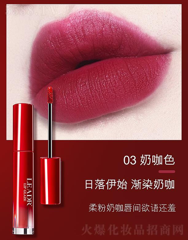 �V�ݽ�ϲ���yƷ���޹�˾��Ů��֮�������F�д���03�̿�ɫ ��ɫM�֊y