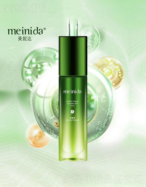 �V����¶�˻��yƷ���޹�˾���V����¶��  �����_(d��)�eѩ���a(b��)ˮ���o(h��)��  110ml  ֲ�ﾫ�A����