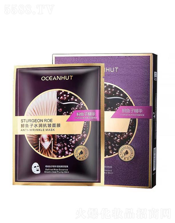 �V�ݽ�ϲ���yƷ���޹�˾�����{(l��n)С���\�~��ˮ��������Ĥ ������(x��)�y�����wɫ���NĤ