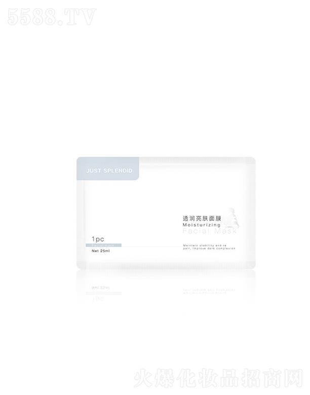 �V�ݼ�������Ƽ����޹�˾���V�ݼ���͸��(r��n)���w��Ĥ