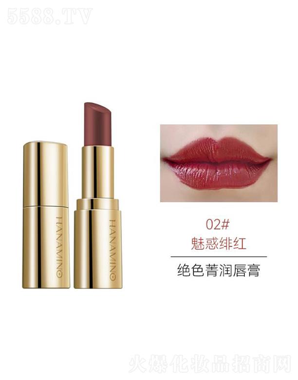 ���ݐ����o����Ʒ���޹�˾�����Խ^ɫݼ������(��ɫ��)02#�Ȼ�p�t