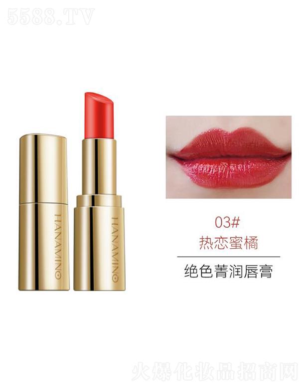 ���ݐ����o����Ʒ���޹�˾�����Խ^ɫݼ������(��ɫ��)03#�������