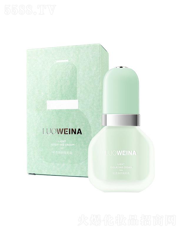 �V����¶�˻��yƷ���޹�˾���V����¶��  �_�S���p͸����x˪  35g   ���ɾG+��w��