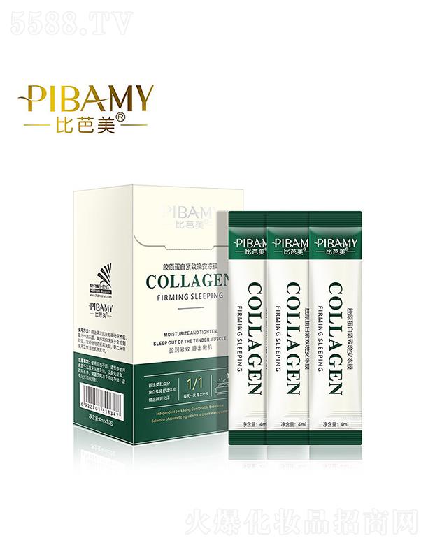 �V�ݽ�ϲ���yƷ���޹�˾���Ȱ����zԭ���׾o��������Ĥ �տsë�׼�(x��)ā���w