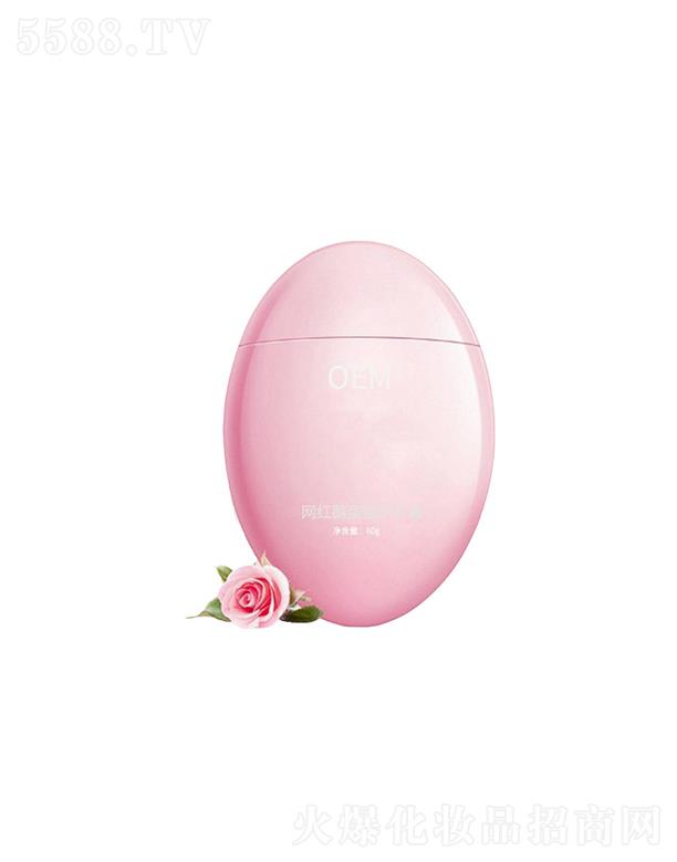 �V�ݚW���R����Ƽ����޹�˾���V�ݚW���R�W(w��ng)�t�Z�����o��˪oem���ӹ�