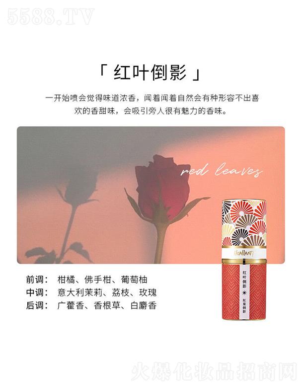 ���^�Ѕf(xi��)���(x��)�������޹�˾��iKLLANT���w��� �t�~��Ӱ