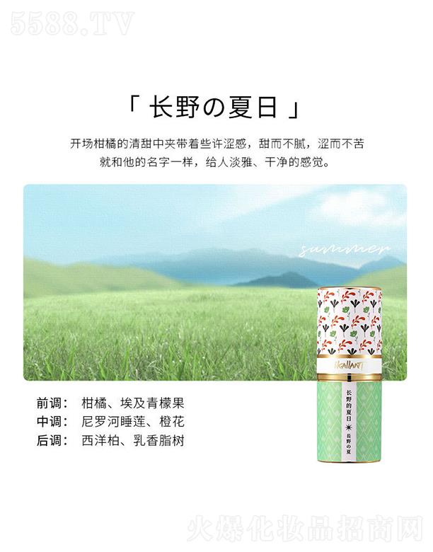 ���^�Ѕf(xi��)���(x��)�������޹�˾��iKLLANT���w��� �LҰ����