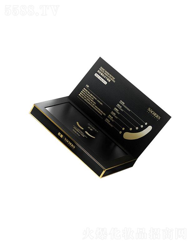 �V�|��ܲˎ�I(y��)�Ƽ����޹�˾���V�|��ܲ   Դ�|(zh��)����߶��ă�����Ĥ�N   �aˮ����