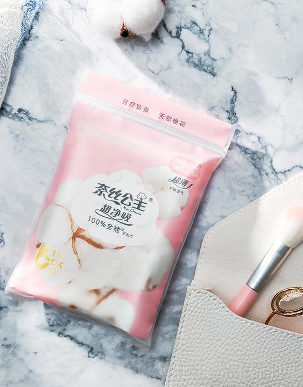 ����ȫ�ޕr(sh��)���Ƽ����޹�˾���νz�����������H�w�����l(w��i)����1��OK��245mmx4Ƭ+360mmx1Ƭ