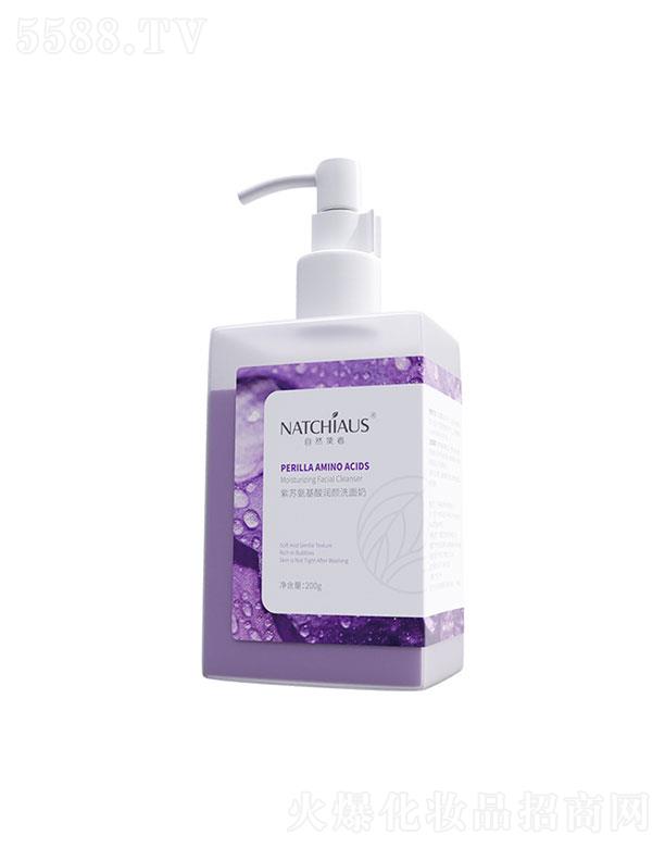 �V������yƷ���޹�˾���V�����  ��Ȼʹ�����K�����᝙�ϴ����   �坍�a(b��)ˮ