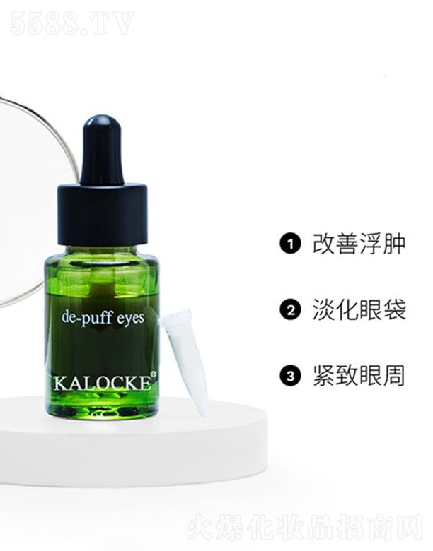 �V���ɵ���Ʒ����Ƽ����޹�˾��KALOCKEB5�۲����Aoem